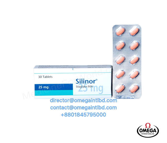Silinor 100mg/25mg/50mg