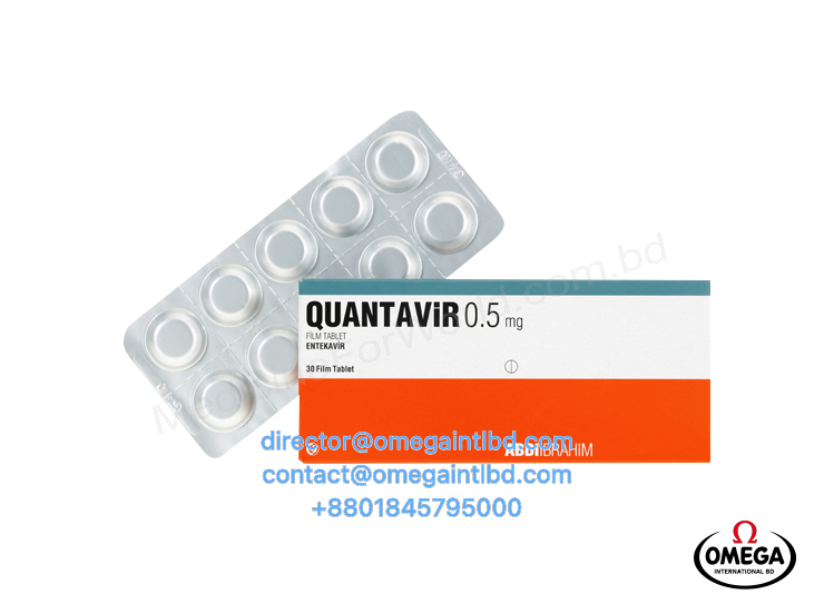 QUANTAVIR 0.5mg