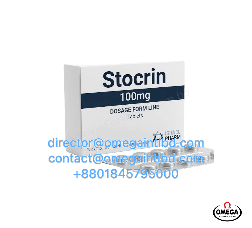 STOCRIN 100mg