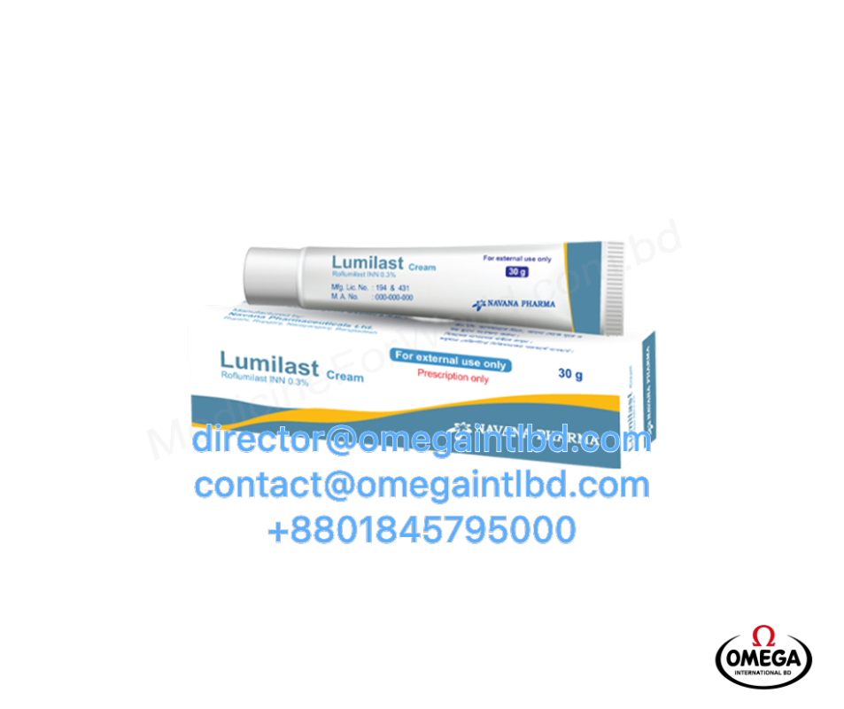 Lumilast Cream 30gm/ 1.3%