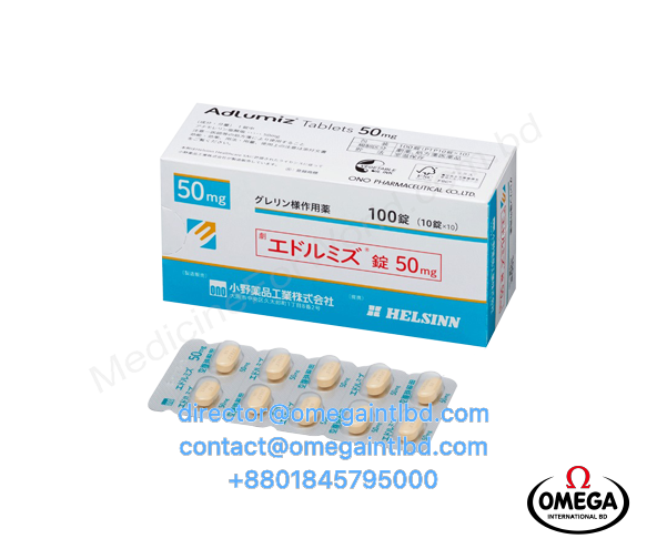 Adlumiz 50mg