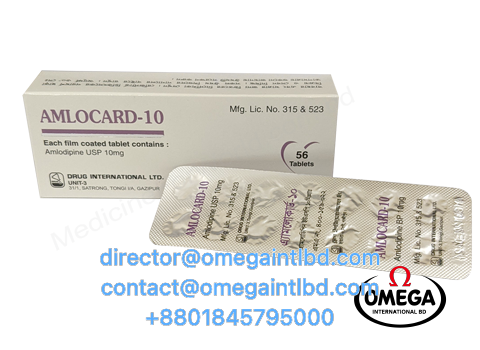 Amlocard 10mg/5mg