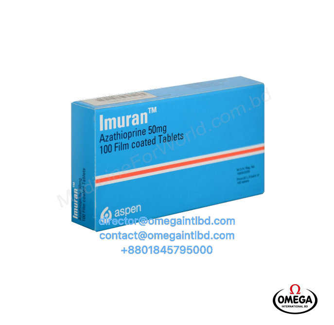 IMURAN 25mg/50mg