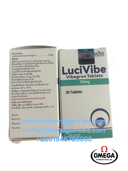 LuciVibe 75mg