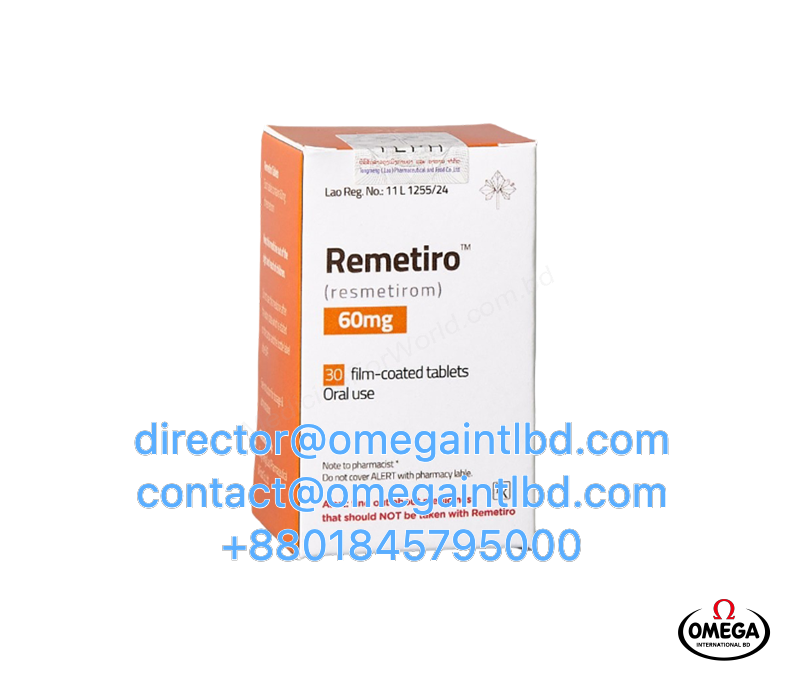 Remetiro 100mg/60mg/80mg