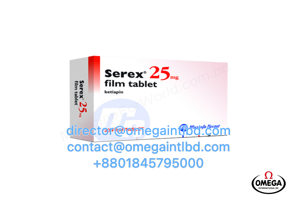 SEREX 100mg/200mg/25mg/300mg