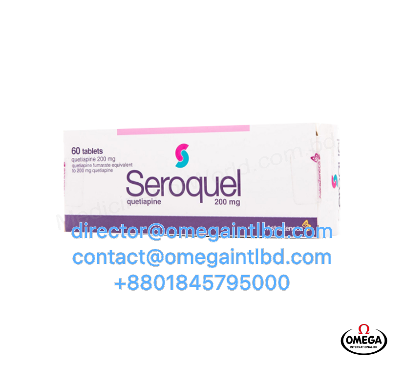 SEROQUEL 100mg/200mg/25mg/300mg