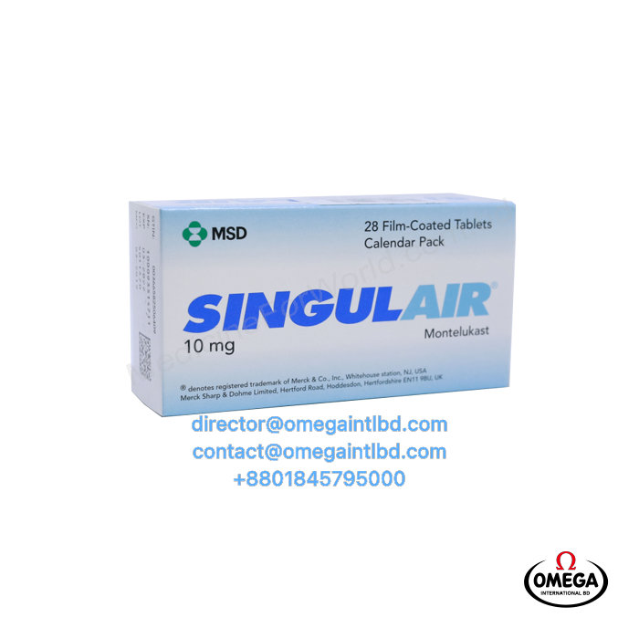 SINGULAIR 10mg/4mg/5mg