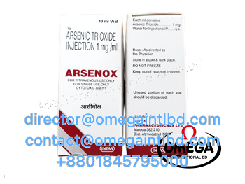 Arsenox 1mg/ ml