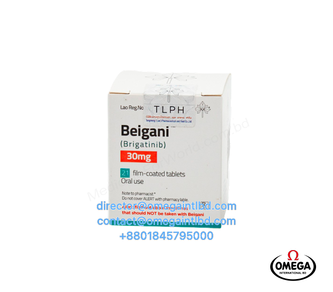 Beigani 30mg- 90mg