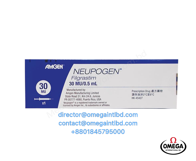 NEUPOGEN 48 MU