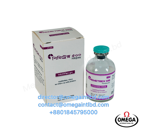 Pemetrex 100mg- 500mg