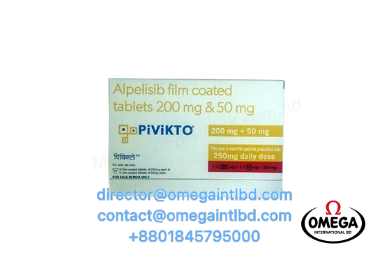 Pivikto 200mg + 50mg