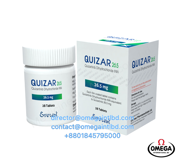 Quizar 17.7mg- 26.5mg