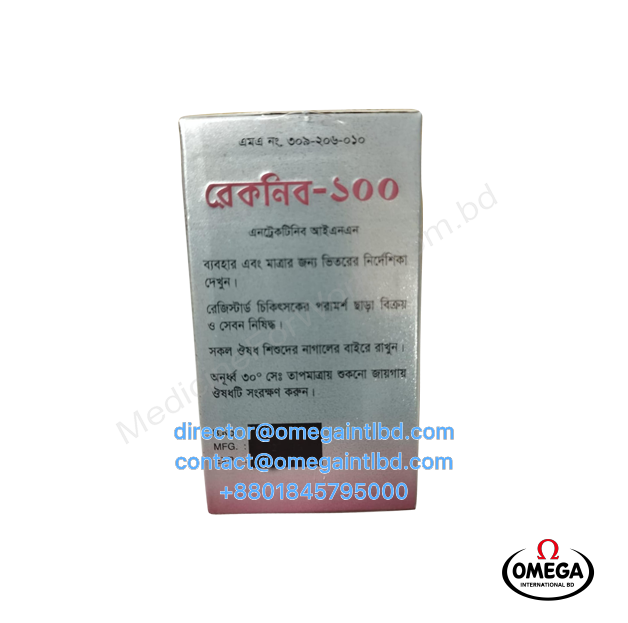 Reknib 100mg
